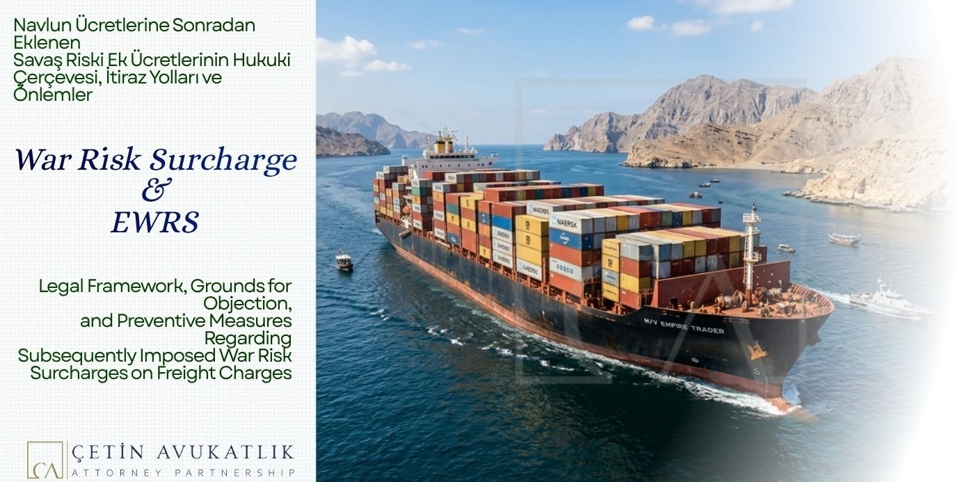 freight EWRS
